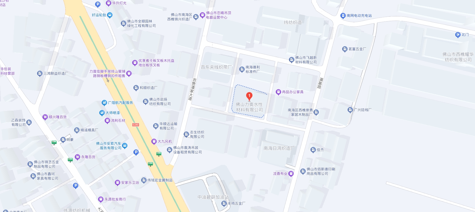 联系我们
